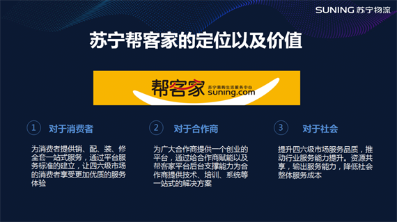 图片13.png