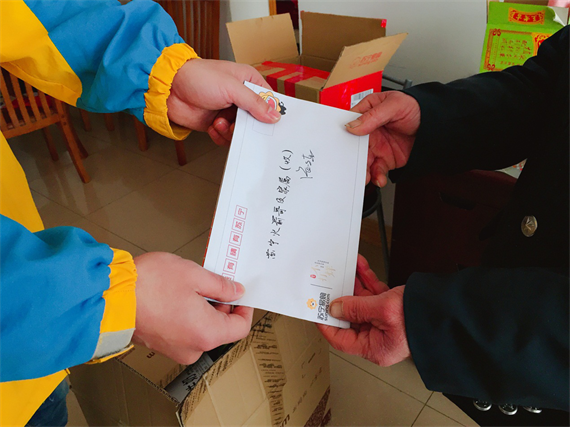 图片4.png
