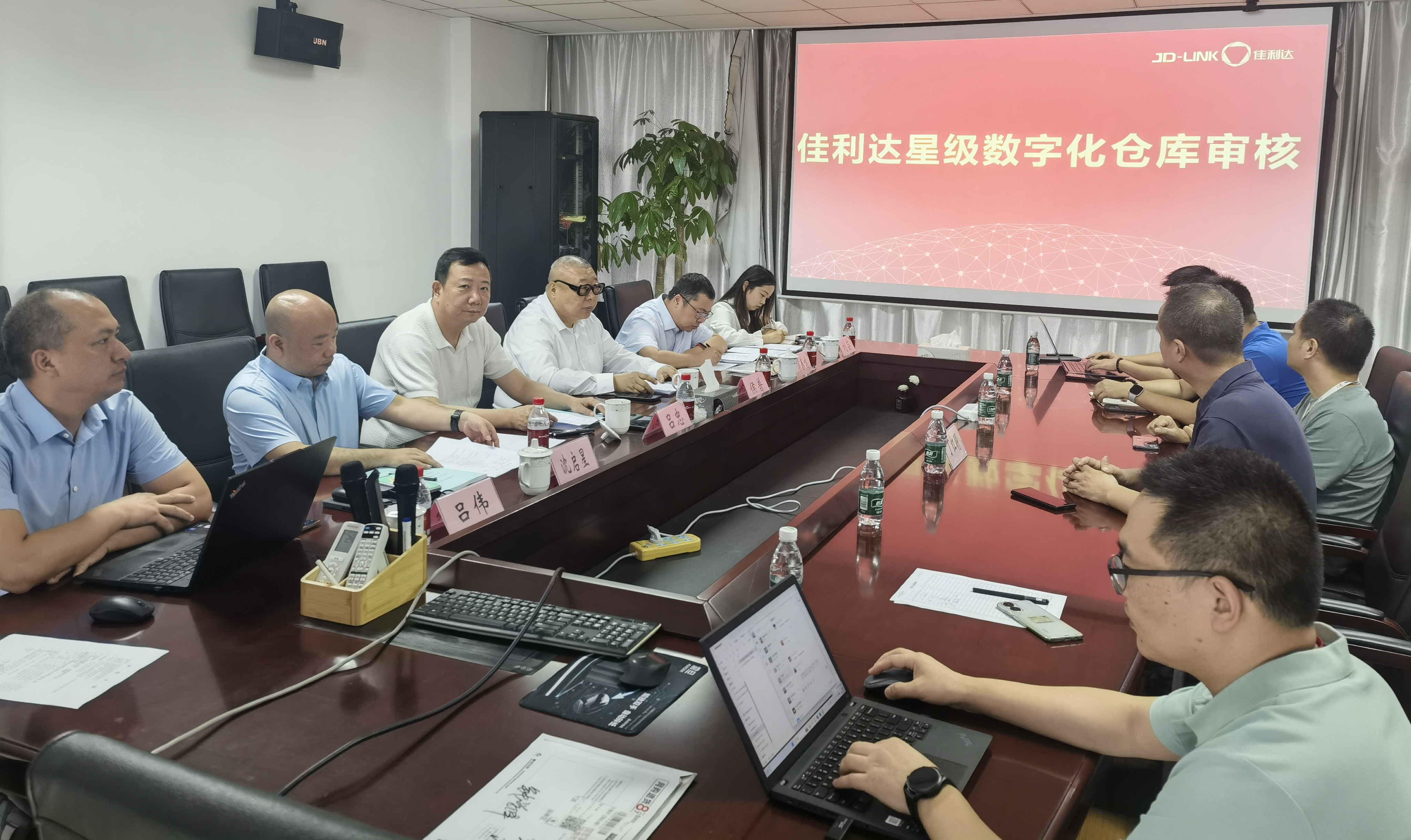 我省首家国家星级数字化仓库通过现场评